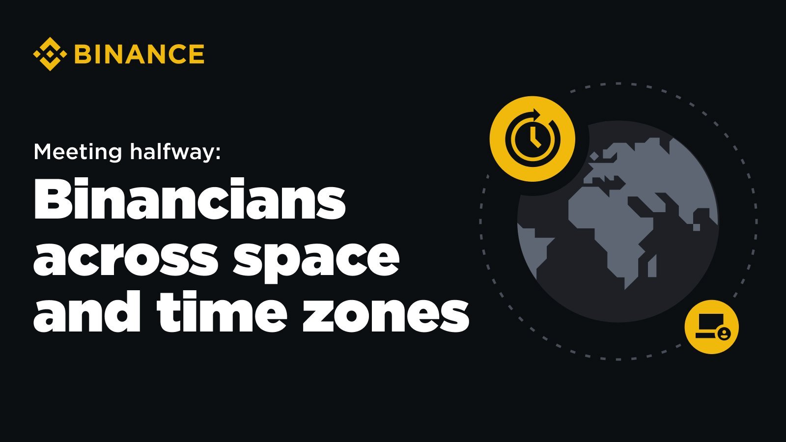 相向而行：跨越时空的币安人